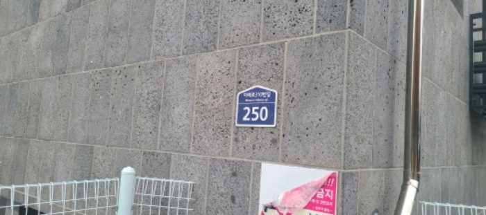 2024타경84034 사진