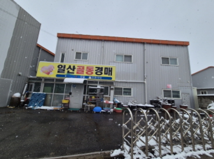 2024타경84652 사진