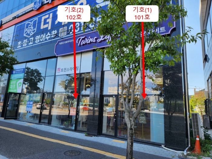 2024타경85102 사진