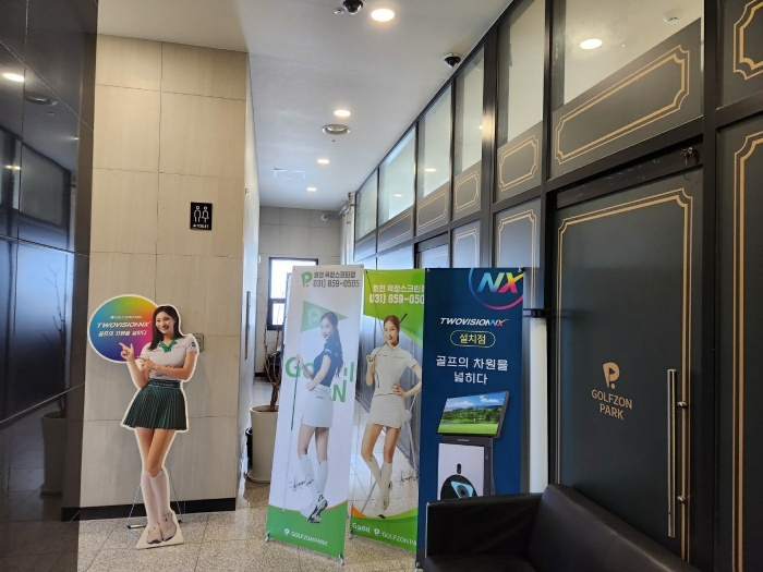 2024타경85102 사진