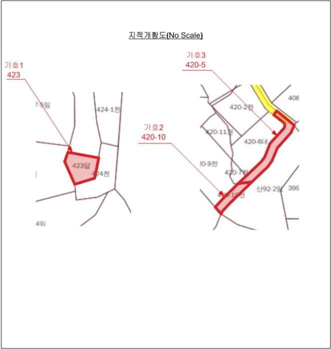 2024타경85238 사진