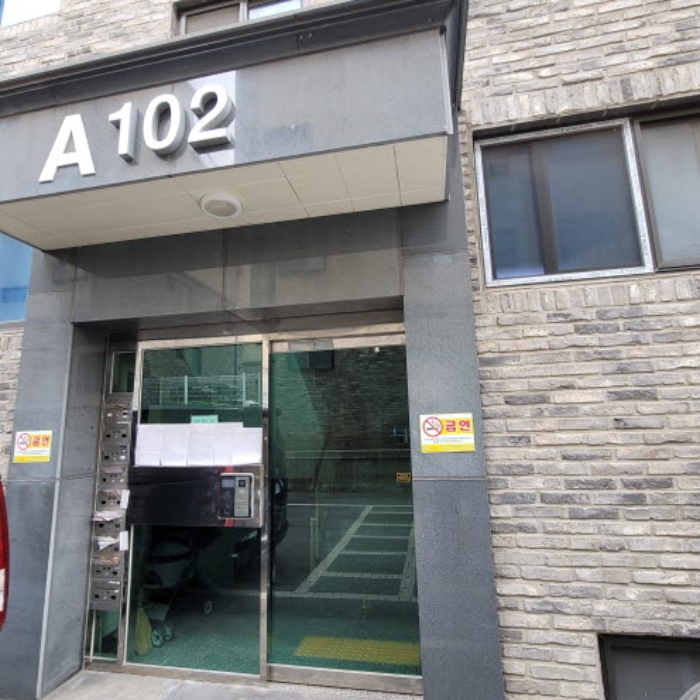 2024타경85860 사진