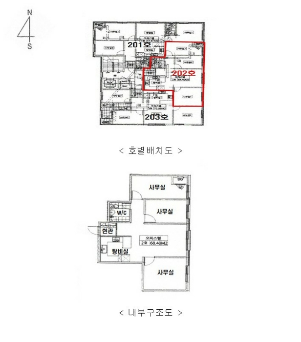 2024타경85931 사진