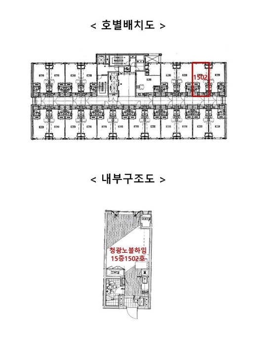 2024타경86057 사진