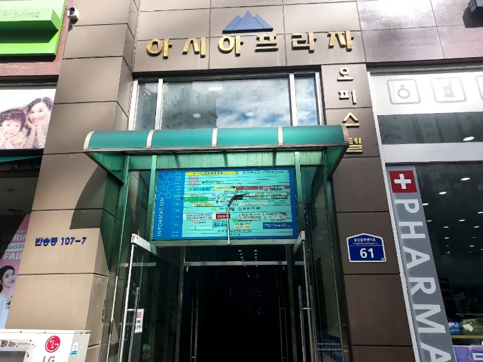 2024타경87302 사진