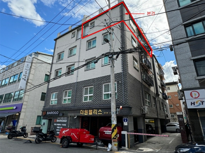 2024타경87449 사진