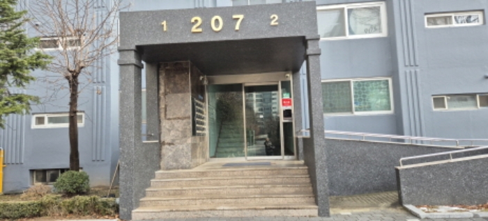 2024타경87514 사진