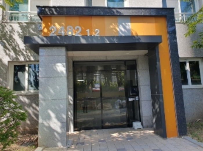 2024타경88343 사진