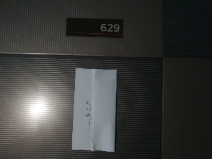 2024타경88398 사진