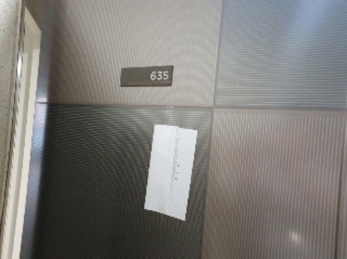 2024타경88398 사진