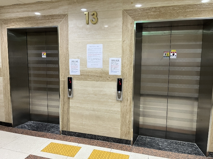 2024타경90070 사진