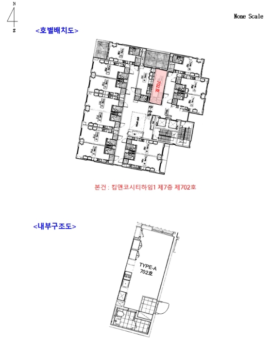2024타경90124 사진