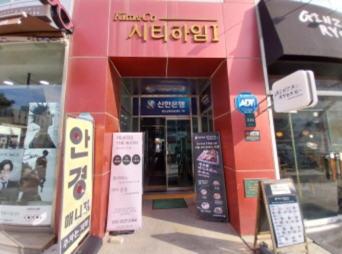 2024타경90124 사진
