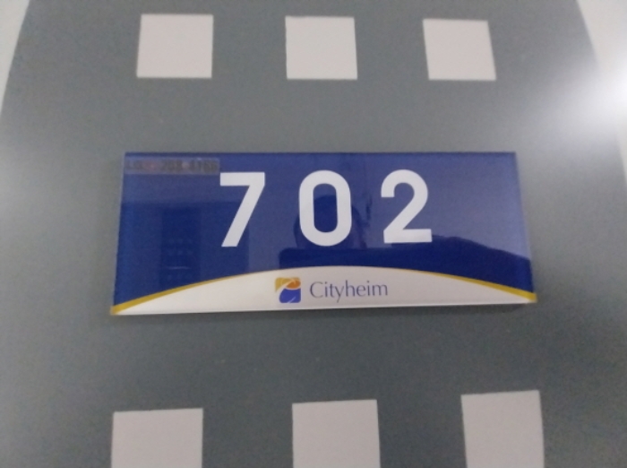 2024타경90124 사진