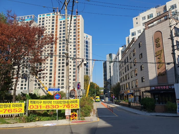 2024타경91547 사진