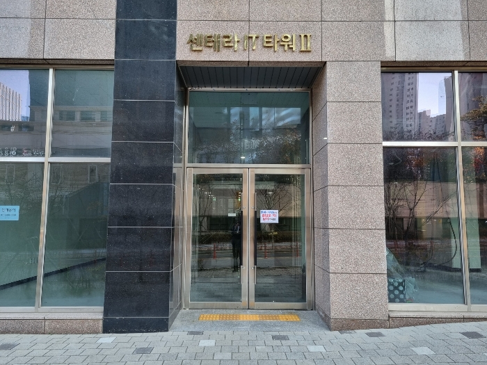 2024타경91592 사진