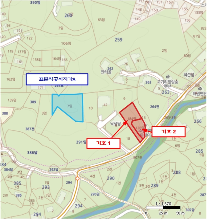 2024타경91783 사진