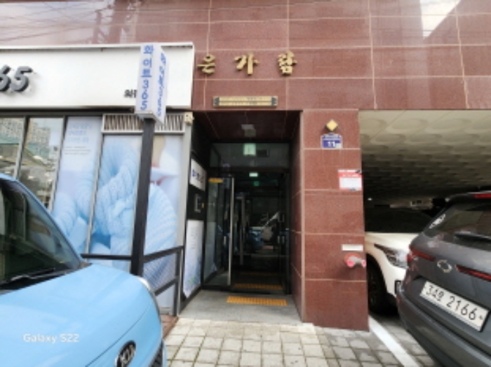 2024타경92162 사진