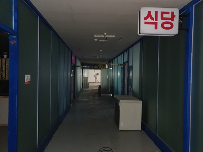 2024타경92629 사진