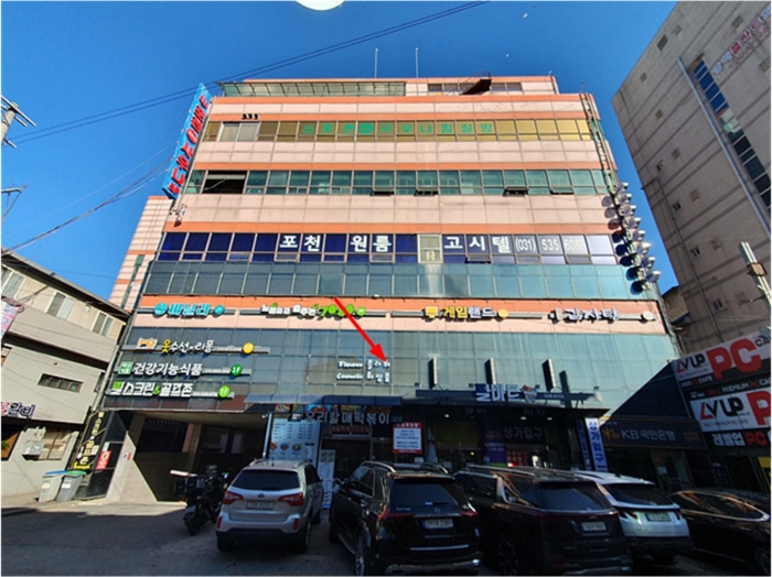 2024타경92629 사진