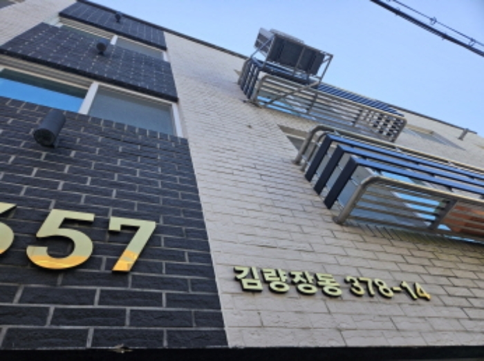 2024타경93321 사진