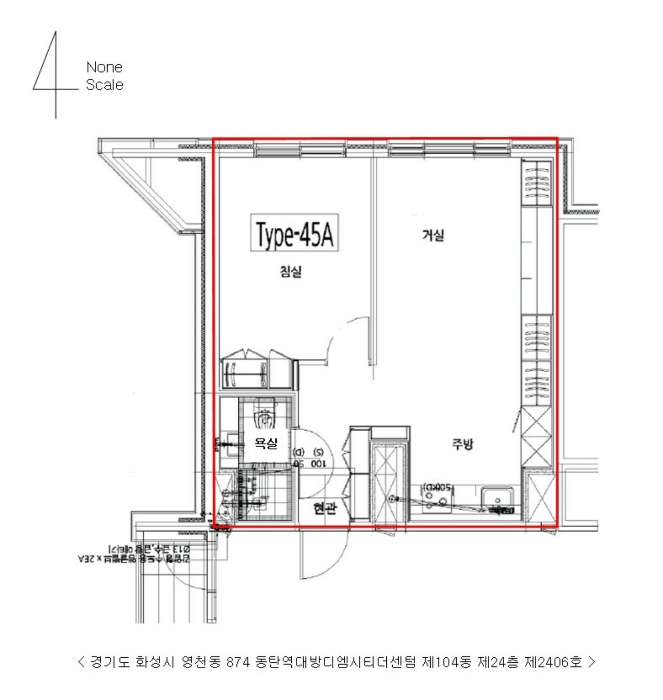 2024타경94492 사진