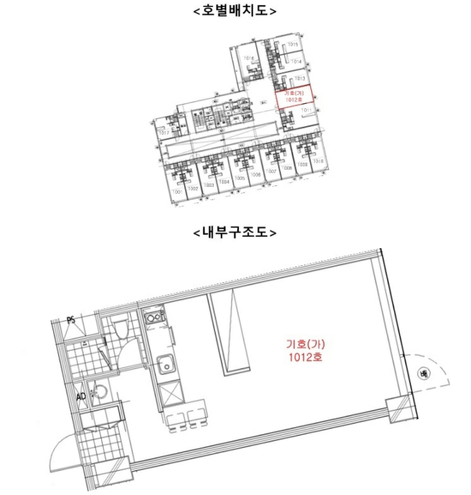 2024타경94935 사진