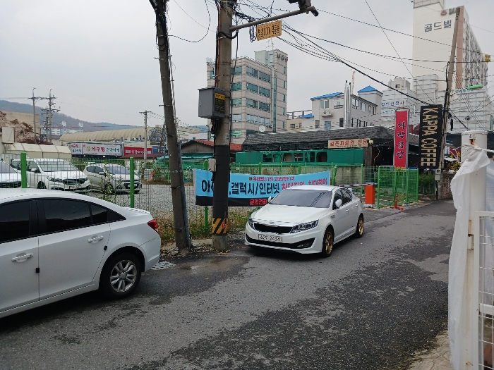 2024타경96429 사진