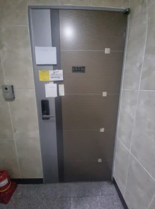 2024타경96634 사진