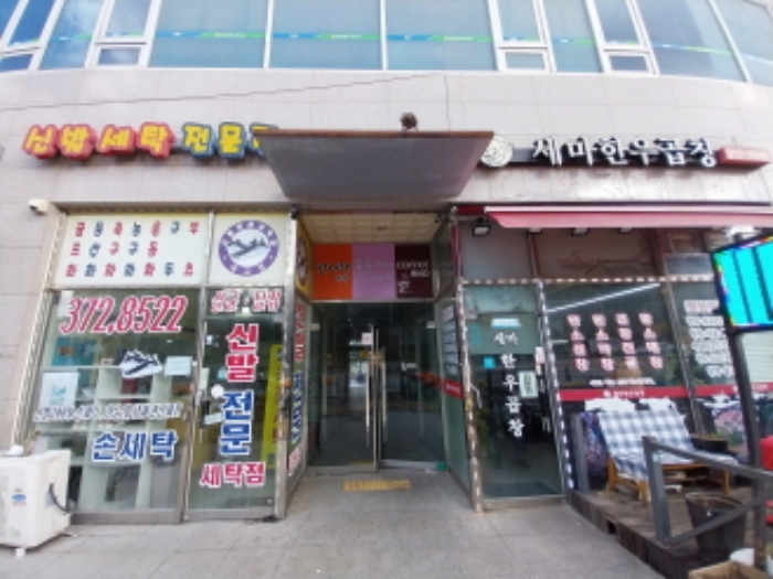 2024타경96887 사진