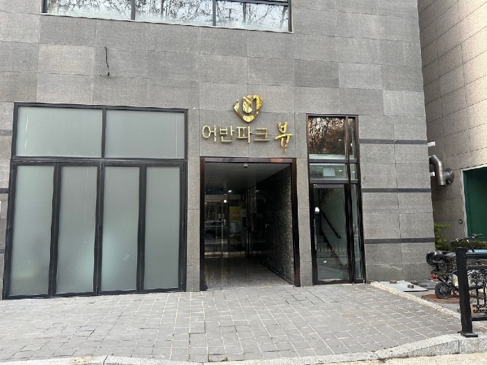 2024타경99428 사진