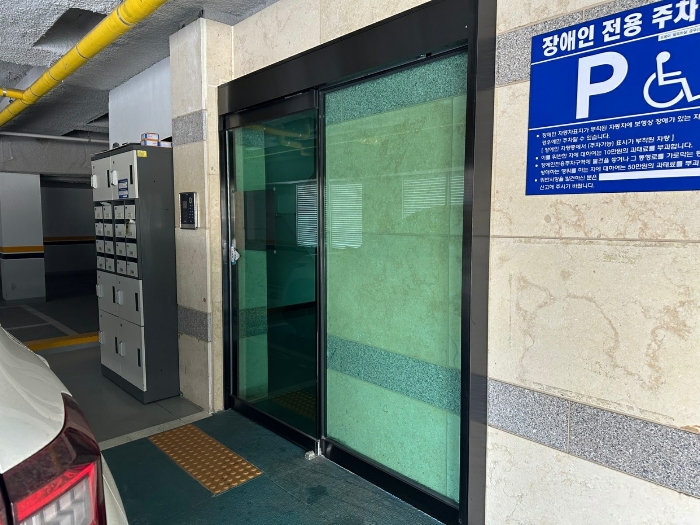 2024타경100335 사진