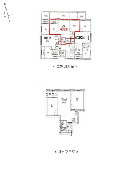 2024타경100359 사진