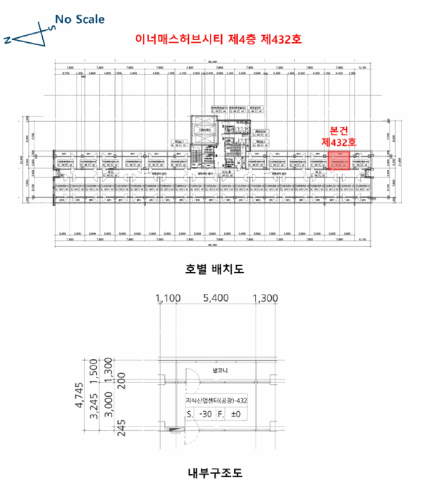 2024타경101093 사진
