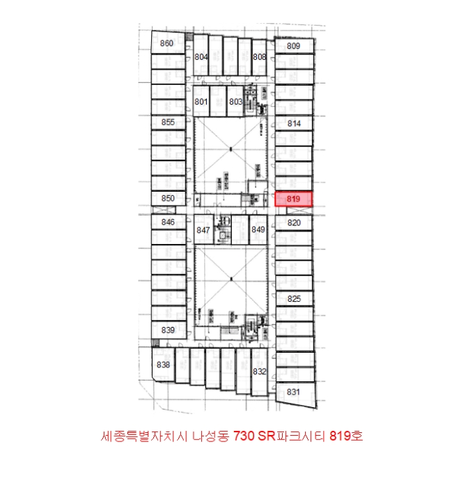 2024타경101261 사진
