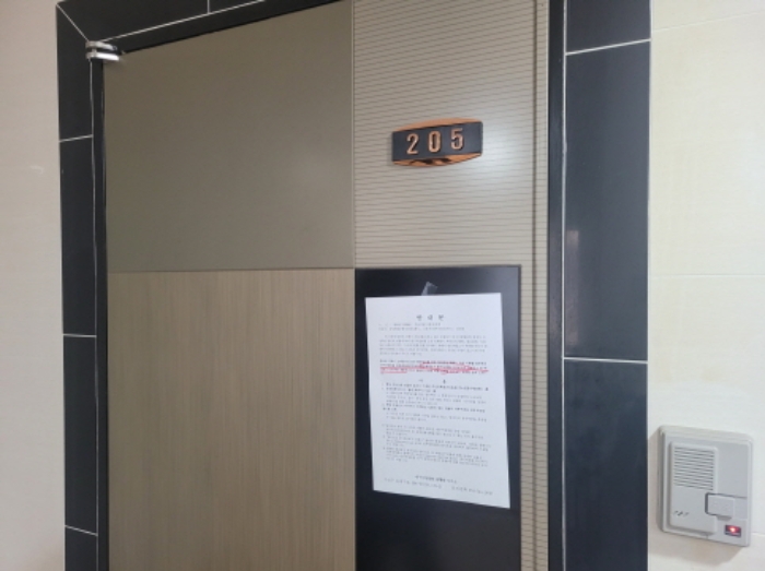2024타경102066 사진