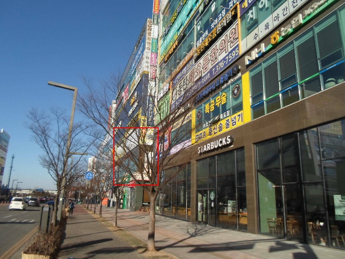 2024타경102195 사진