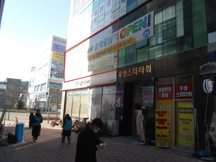 2024타경102195 사진