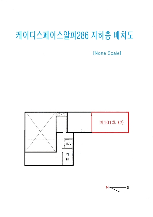 2024타경102320 사진