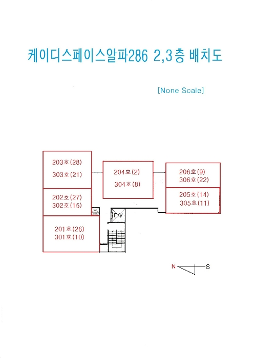 2024타경102320 사진