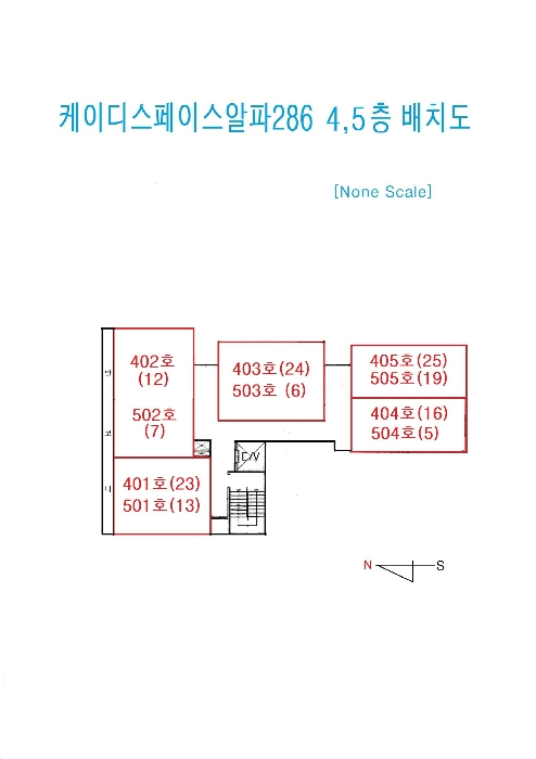 2024타경102320 사진