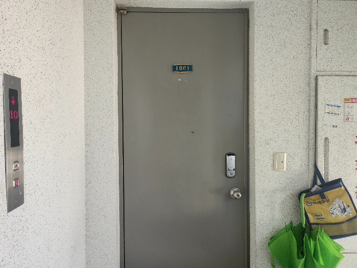 2024타경102623 사진