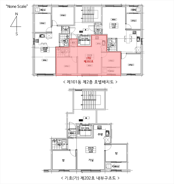 2024타경102720 사진