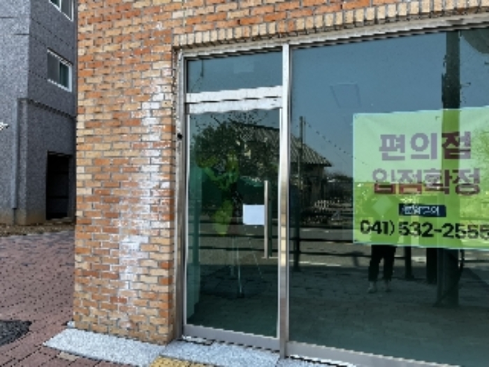 2024타경102881 사진