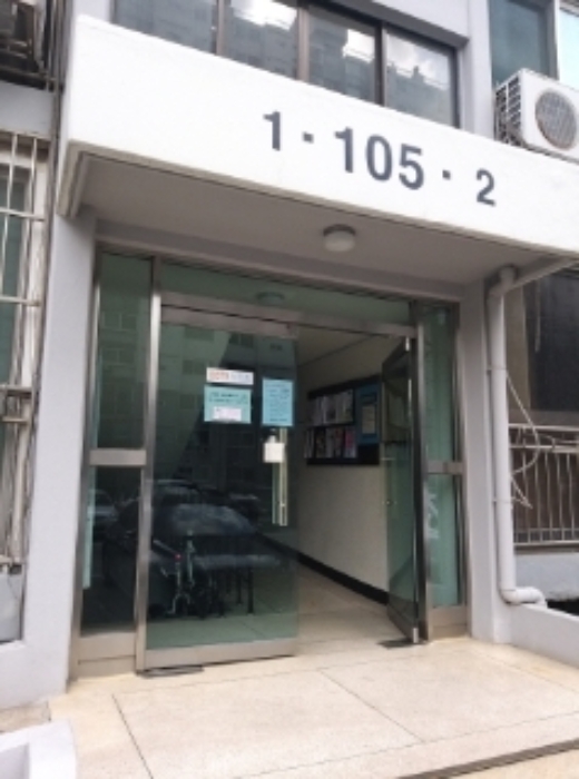 2024타경103363 사진