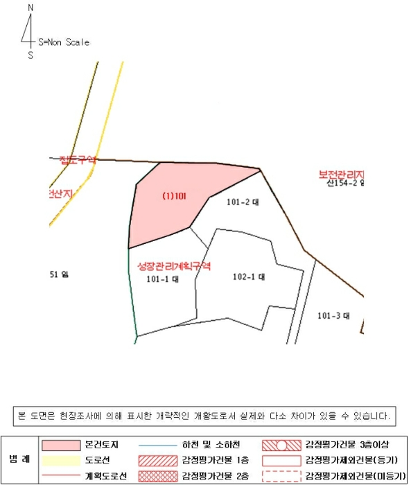 2024타경103454 사진