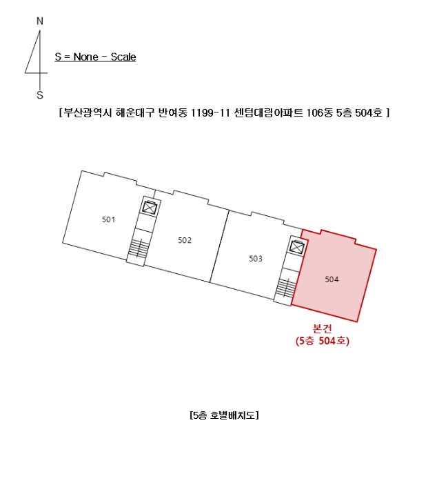 2024타경104036 사진
