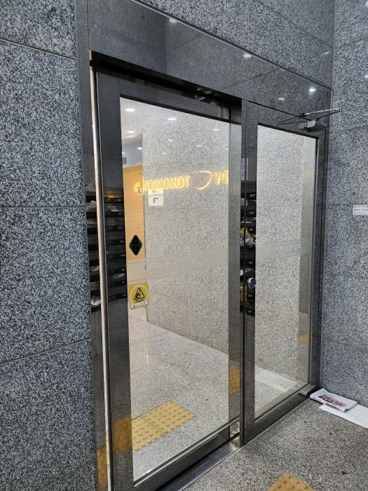 2024타경104630 사진