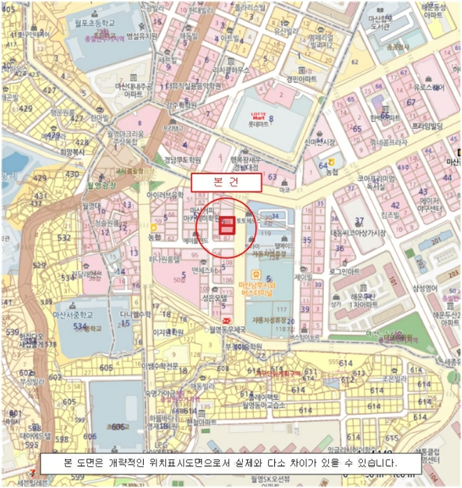 2024타경105023 사진