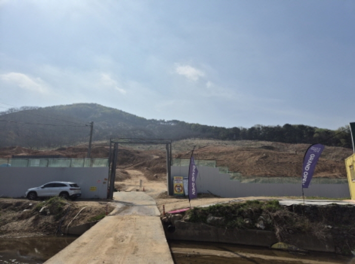 2024타경105522 사진